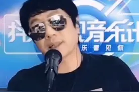 水木年华被后辈批无聊、中年油腻？郑钧怒呛：你们算老几图片