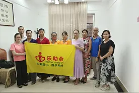 广东肇庆德庆县的贫寒学子写给@乐助会 申请助学金的申请书图片