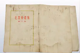 82年后深读《毛选》：认清自己的阶层，明确屁股决定脑袋的意义图片