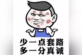 关于天津港套路解析图片
