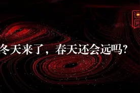 住进ICU的郑州楼市，要出院了图片