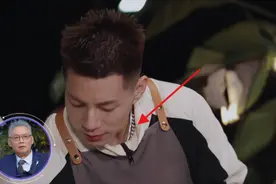卡斯柏戴前女友项链约会，金晨看到瞬间翻脸，两人结局早已注定？图片
