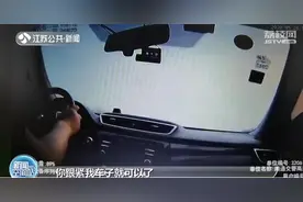 四岁女童把黄豆塞入鼻内 交警紧急开道及时送医图片