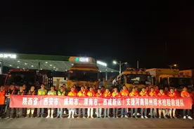 星夜驰援郑州 西安排水当先图片