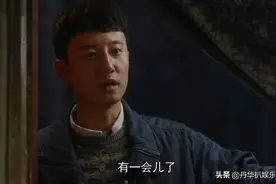 《装台》：三皮和素芬暧昧对话，大军的几句话为顺子结局埋下伏笔图片