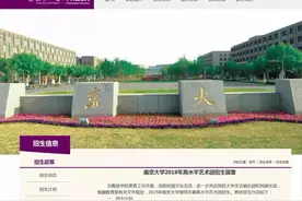 有艺术考级证书收好！最新政策！你的考级证书将派上大用处图片