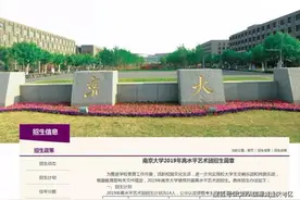 有艺术考级证书收好！最新政策！你的考级证书将派上大用处图片
