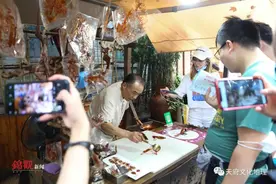 成都圈子 神仙日子 （四）图片