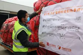 马云：人类必须学会在生命面前建立合作图片