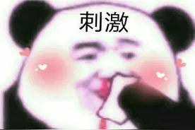韩国人厉害了！新游把吃鸡、魔兽和LOL合体，7月16日上架Steam图片