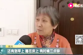 自来水管发出“奇怪”声音，深更半夜连连作响，是什么在“作怪”视频封面