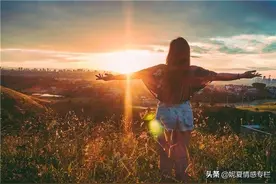 《卡耐基写给女人一生的幸福忠告》：四大处世秘诀让女人幸福一生图片