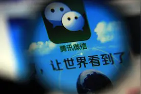 微信再次更新，红包又有新玩法，网友：终于等来了图片