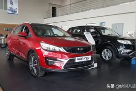 中国车在国外卖得也不便宜图片