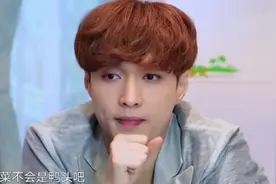 张艺兴情商有多高？热巴加入极挑后，他再也没说过这句口头禅图片