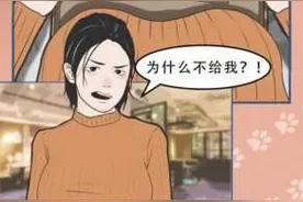 女孩的秘密，男人永远不会知道图片