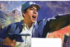 抗日战争故事连环画：《沧石路畔的战斗》图片