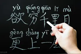 部编版一年级下册语文书上练习题，精心编排图片