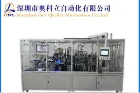 非标自动化图片
