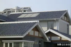 仿古铝瓦这样选择不被忽悠图片