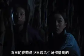 去错了地方的性激素，究竟能造成多大的混乱？图片