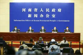 河南出新规：景区应逐步降低门票价格，并对这六类人员实行门票免费图片