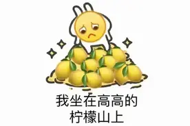 527万！长沙又有彩民中了！赶紧看看你中奖了没？事关东方红路、北辰三角洲图片
