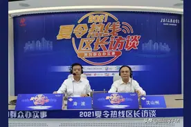 夏令热线进黄浦，屋顶渗水、电梯故障，水管爆裂！社区烦恼逐个解决图片