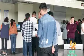 扣了分罚了款违章未消除，跨省数据被锁定，男子驾驶证异常视频封面