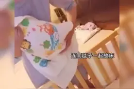 宝宝一沾床就醒？那是因为你的哄睡方法不对，组图告诉你该怎么做图片