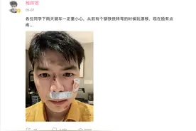 以一己之力打脸谷歌的90后学霸爆红：放手不撒手，才是最好的教育图片