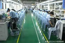 班组长管理不到位，请把这个诀窍转给他！（20200404)图片