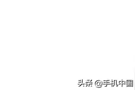 京东618遇上北京消费券，特色手机延保更受市民青睐图片