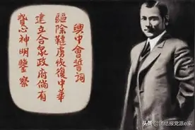 用绘本讲述辛亥历史图片