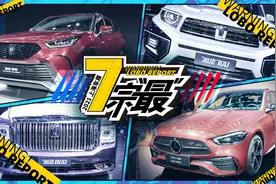 2021上海车展七宗最！最奢硬派坦克800、最爆款汉兰达全在这了图片