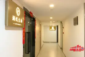 花费万元！福州女子做医美反遭罪图片