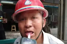 新余这10名司机的“酒量”被曝光！图片