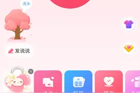 陪伴可贵，离开有因，不论结局怎样，我依然爱你……图片
