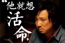 重案盘点之连云港药神案图片