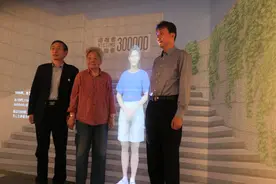 AI技术带您走进张纯如的一生：张纯如主题展在侵华日军南京大屠杀遇难同胞纪念馆开幕图片