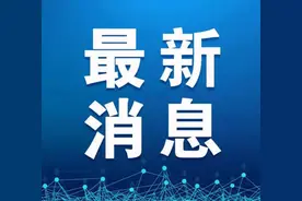 中医医师多点执业、中医机构开展互联网远程诊疗，《陕西中医药条例》今起施行图片