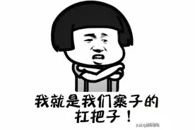 谁是凌云山歌王？阿哥阿妹来线上唱歌啰~图片