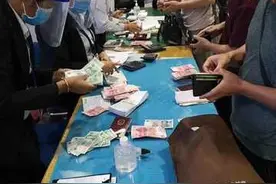 入境柬埔寨后机场预存3000美金，14日后退还，需支付2.5%手续费图片