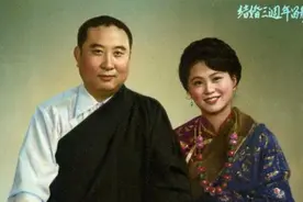 活佛十世班禅大师，40岁娶开国上将孙女为妻，唯一女儿如今怎样？图片