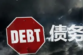 那些债务缠身的山东轮胎图片