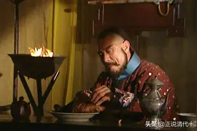 雍正王朝：年羹尧的胆子究竟有多大？来看下“灯下黑”的具体含义图片