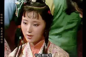 陈佩斯X林黛玉，奥特曼X刘亦菲，B站的这些视频要把我笑拉了图片