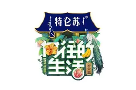 微博427事件，你了解吗？图片