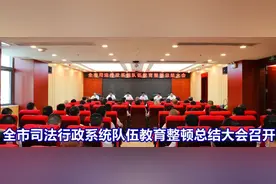 赣州市赣南公证处招聘工作人员公告图片