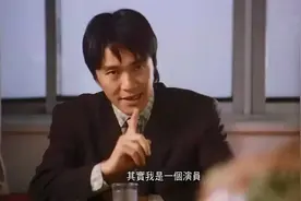 财经大V黄生被抓！爆雷的P2P大佬，北大清华特别多图片